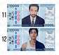 Bitibilletes BTS OT7 | Edición Coleccionable - Miniatura 6