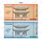 Bitibilletes BTS OT7 | Edición Coleccionable - Miniatura 9