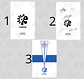 Set Photocards Cortis OT5  Universidad Católica Ver. 2 - Miniatura 2