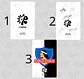 Set Photocards Cortis OT5 Colo Colo Ver. 1 - Miniatura 2