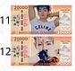 Bitibilletes BTS OT7 | Edición Coleccionable - Miniatura 15