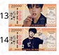 Bitibilletes BTS OT7 | Edición Coleccionable - Miniatura 16