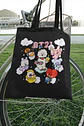 Totebag BT21 | Cloudy Magic - Miniatura 2