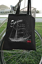 Totebag BTS Swim | Arirang - Miniatura 4