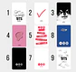Photocard  V Taehyung BTS Fanmade  - Miniatura 9