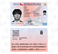 Carnet BTS Chileno Fanmade | Elige tu Integrante - Miniatura 7