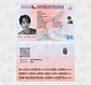 Carnet Cortis Chileno Fanmade | Elige tu Integrante - Miniatura 2