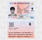 Carnet Enhypen Chileno Fanmade | Elige tu Integrante- COPIA - Miniatura 4