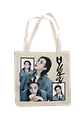 Totebag Hyunjin Stray Kids | Editorial Collage - Miniatura 2