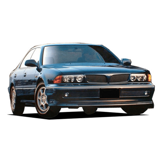 Pastillas Freno Mitsubishi Diamante 1990-1996 Delantero