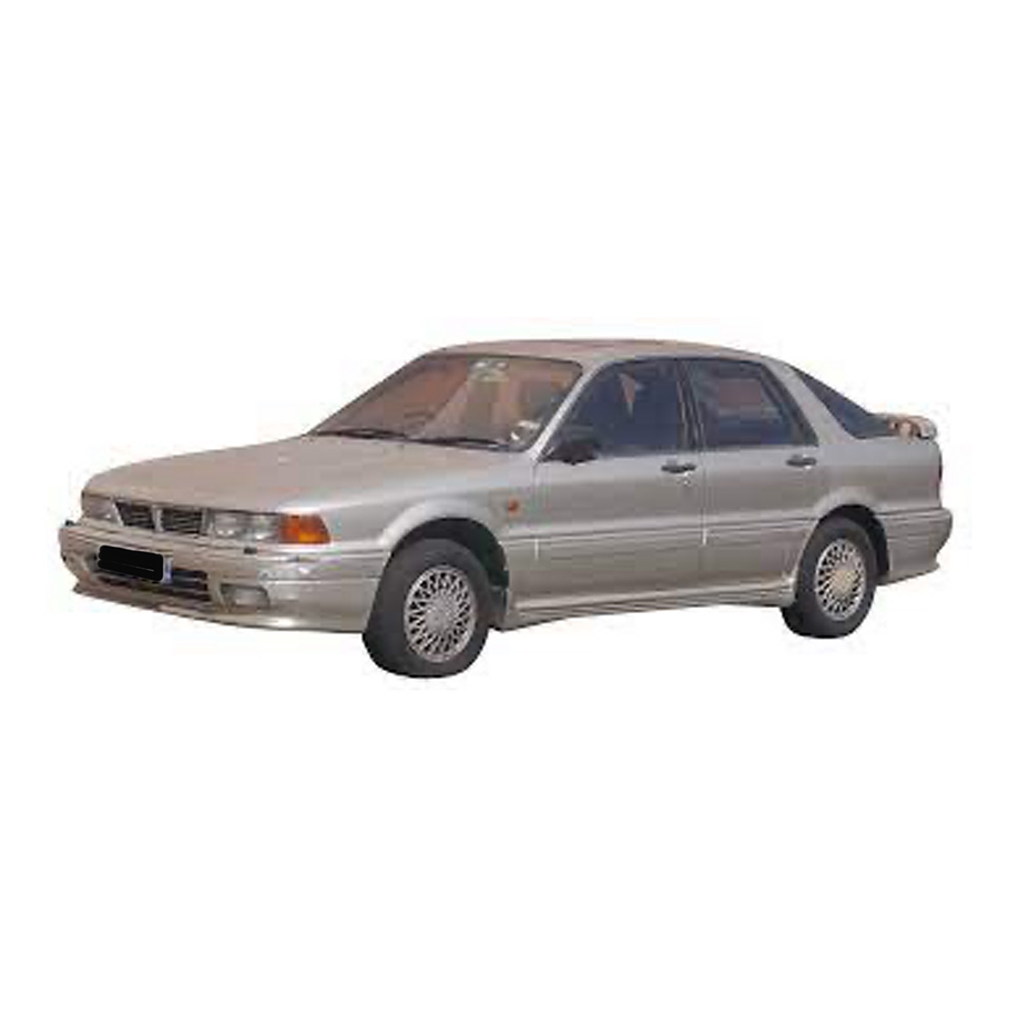 Disco Freno Mitsubishi Galland 1987-1994 Delantero 1