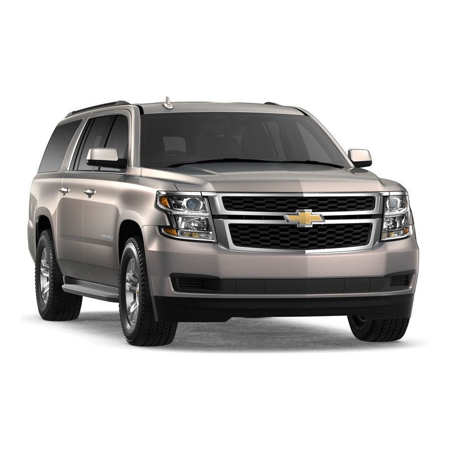 Disco Freno Chevrolet Suburban 2015-2020 Delantero 1