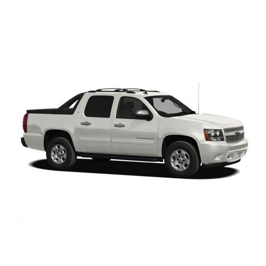 Disco Freno Chevrolet Avalanche 2007-2013 Delantero 7