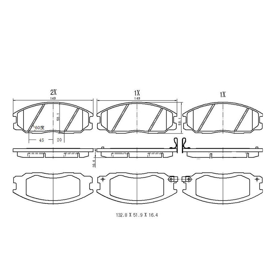Pastillas Freno SsangYong Stavic 2012-2019 Delantero 3