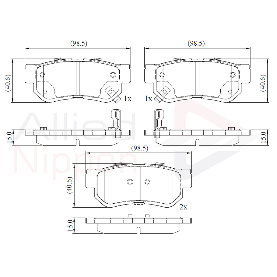 Pastillas Freno Kia Sorento 2002-2009 Trasero 4