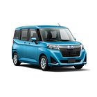 Pastillas Freno Subaru Justy 2007-2019 Delantero 7