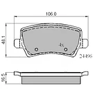 Pastillas Freno Volvo S60 2011-2018 Trasero 1