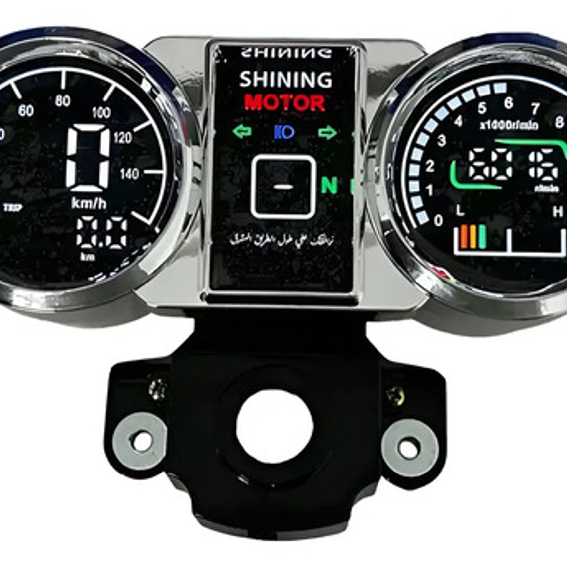 Velocímetro Phm Nueva Generación Gn 125 1