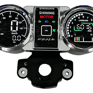 Velocímetro Phm Nueva Generación Gn 125