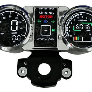 Velocímetro Phm Nueva Generación Gn 125