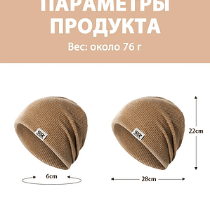 Gorro de punto para hombre y mujer, gorro de esquí con calavera, gorro cálido de invierno para clima frío, vida diaria y gorro al aire libre