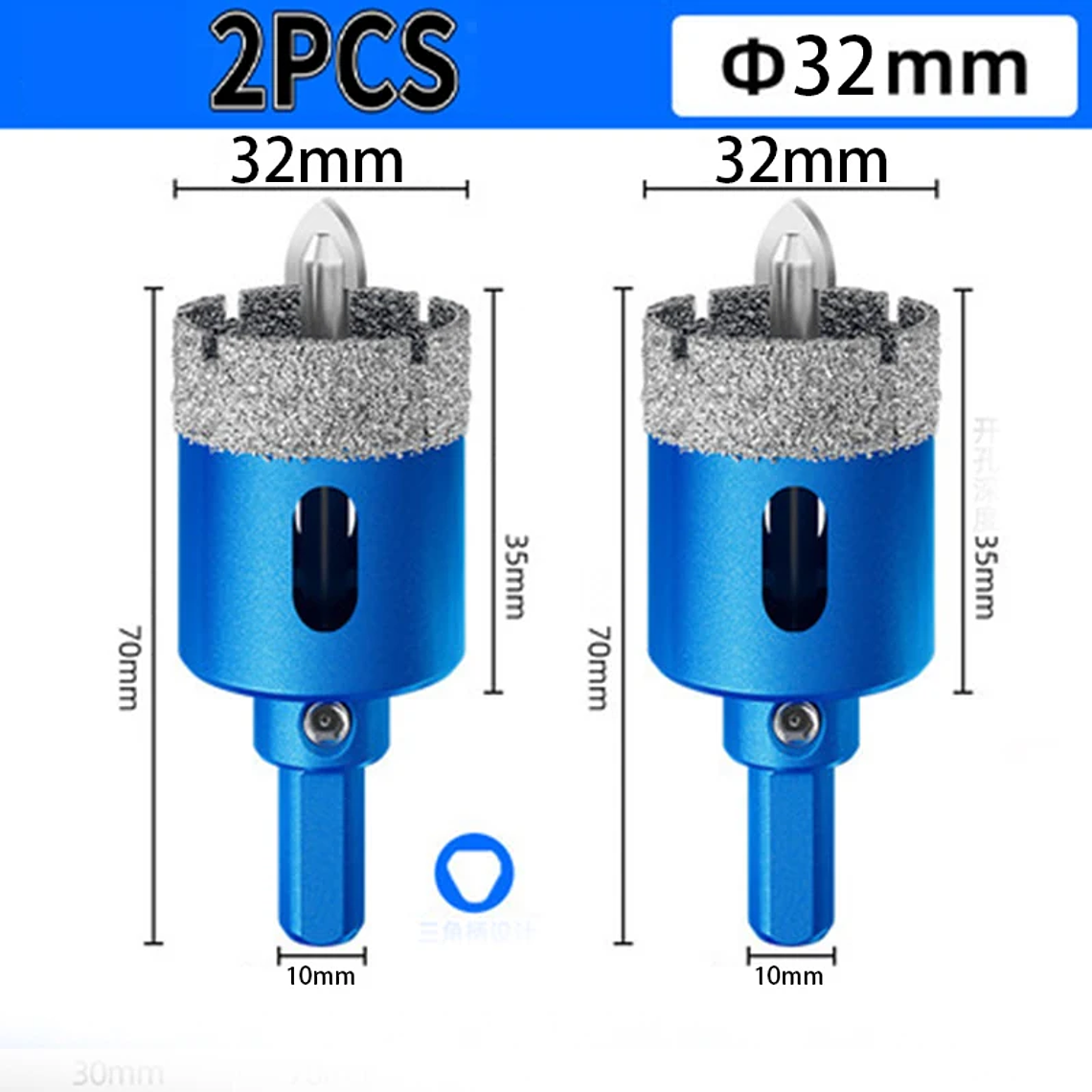 Juego de brocas de sierra perforadora de posicionamiento de azulejos soldada al vacío de 16-180 mm para azulejos de vidrio y cerámica - Juego de herramientas de broca soldada con diamante 14