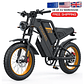 COSWHEEL GT20 All Weather Hunting 1500W Max Motor Aluminum Alloy Frame Best Ebike Highway Fat Tire Cruiser Electric Hybrid Bike - Thumbnail 1