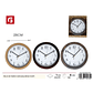 Carolina Wall Clock 28cm 3 Assorted - Home Decor - Thumbnail 1
