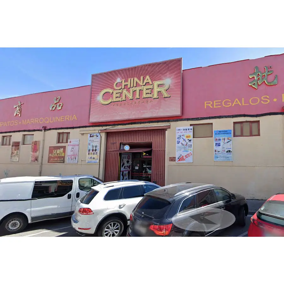 Mega Chill Inflatable Cooler D89 cm - Fun and refreshments by the pool 4