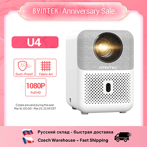 BYINTEK Full HD Mini proyector LOVE U4 1080P 4K Video 5G WIFI Android enfoque automático proyectores inteligentes portátiles cine en casa