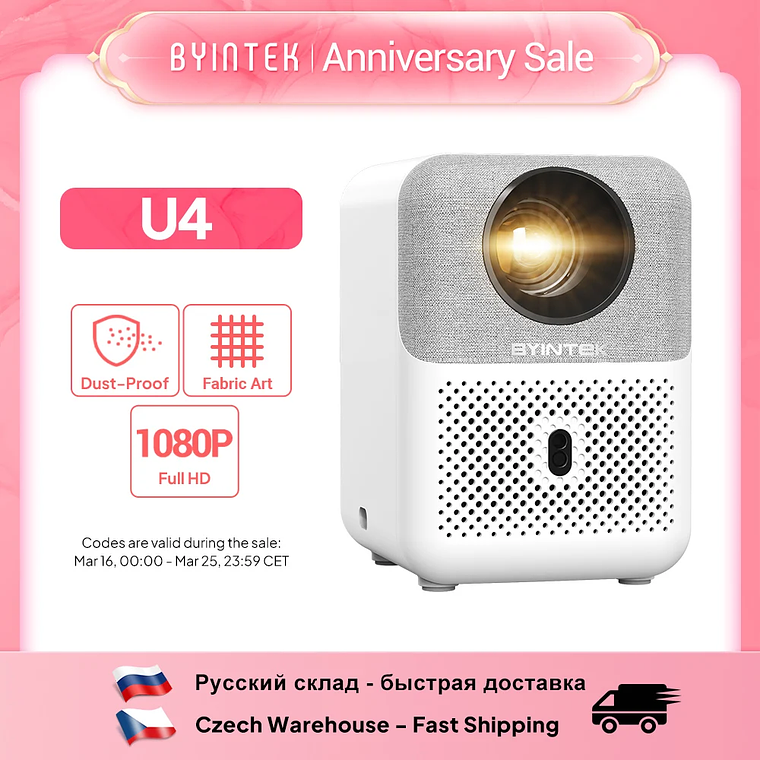 BYINTEK Full HD Mini proyector LOVE U4 1080P 4K Video 5G WIFI Android enfoque automático proyectores inteligentes portátiles cine en casa 1