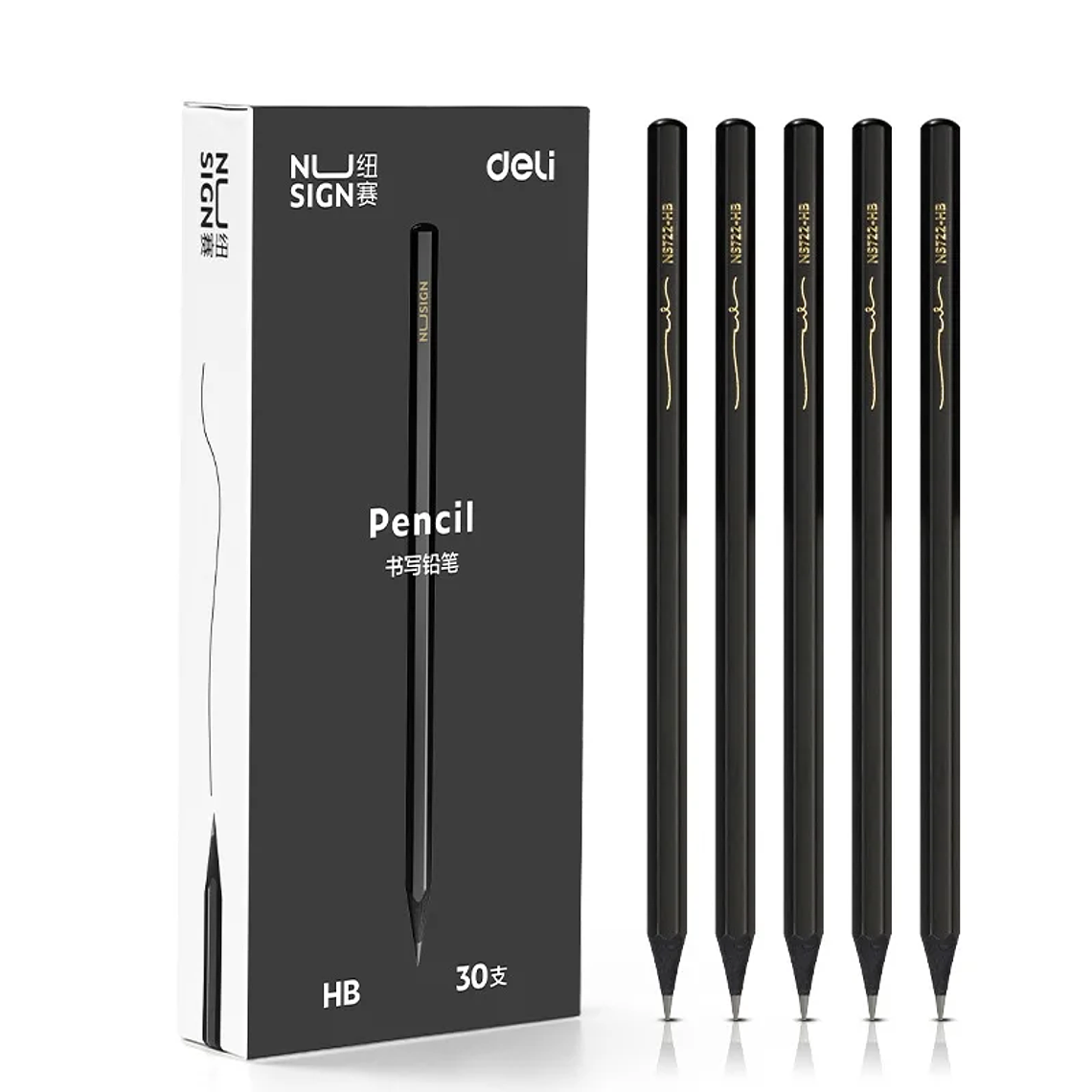 Deli NS723 HB Graphite Lead Cores Black Hexagonal Wooden Pencil Student Examination Practice Writing Pencil for Kids 1