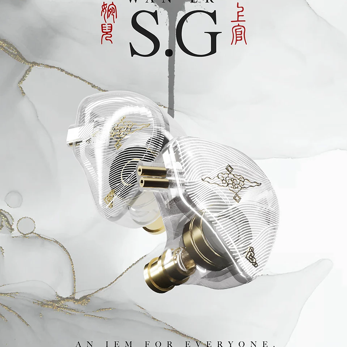 TANGZU WAN ER SG 10mm controlador dinámico de doble cavidad HIFI auriculares intrauditivos Monitor desmontable 0,78mm 2 pines música Audiophile auricular 8