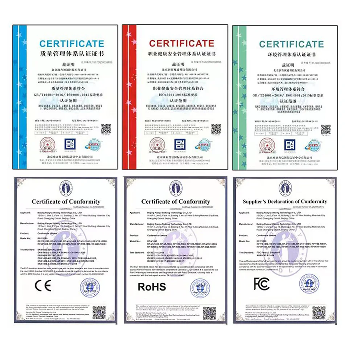 Cámara Runpu 1080p NDI PTZ con Zoom óptico 12/20/30X, seguimiento automático AI, cámara HDMI PTZ, compatible con POE para servicio al vivo de adoración en la iglesia 31