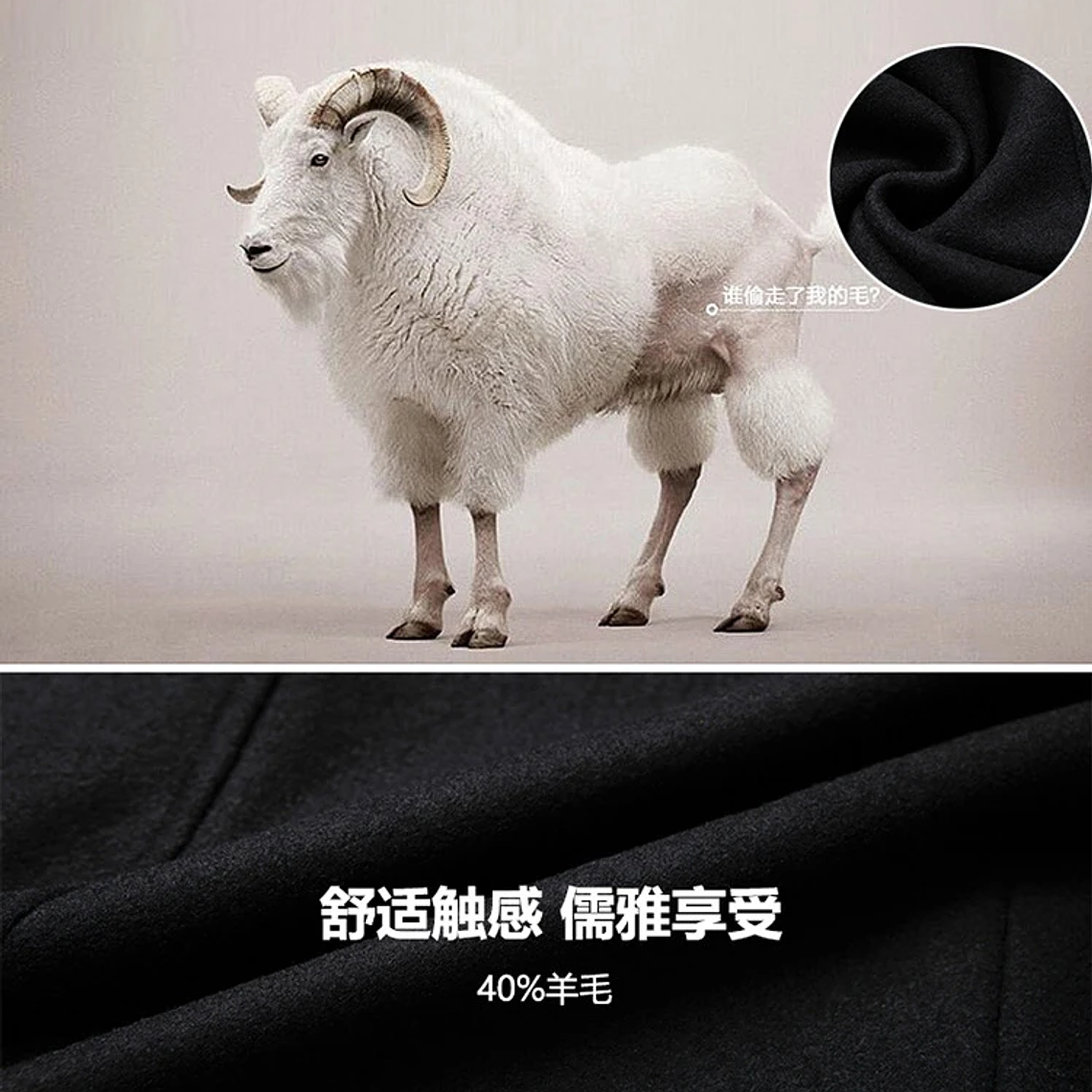 Chaqueta de negocios informal para hombre, tallas Eur, otoño e invierno, abrigo de lana 40% de lana con doble botonadura de gama alta, gabardina cálida 12