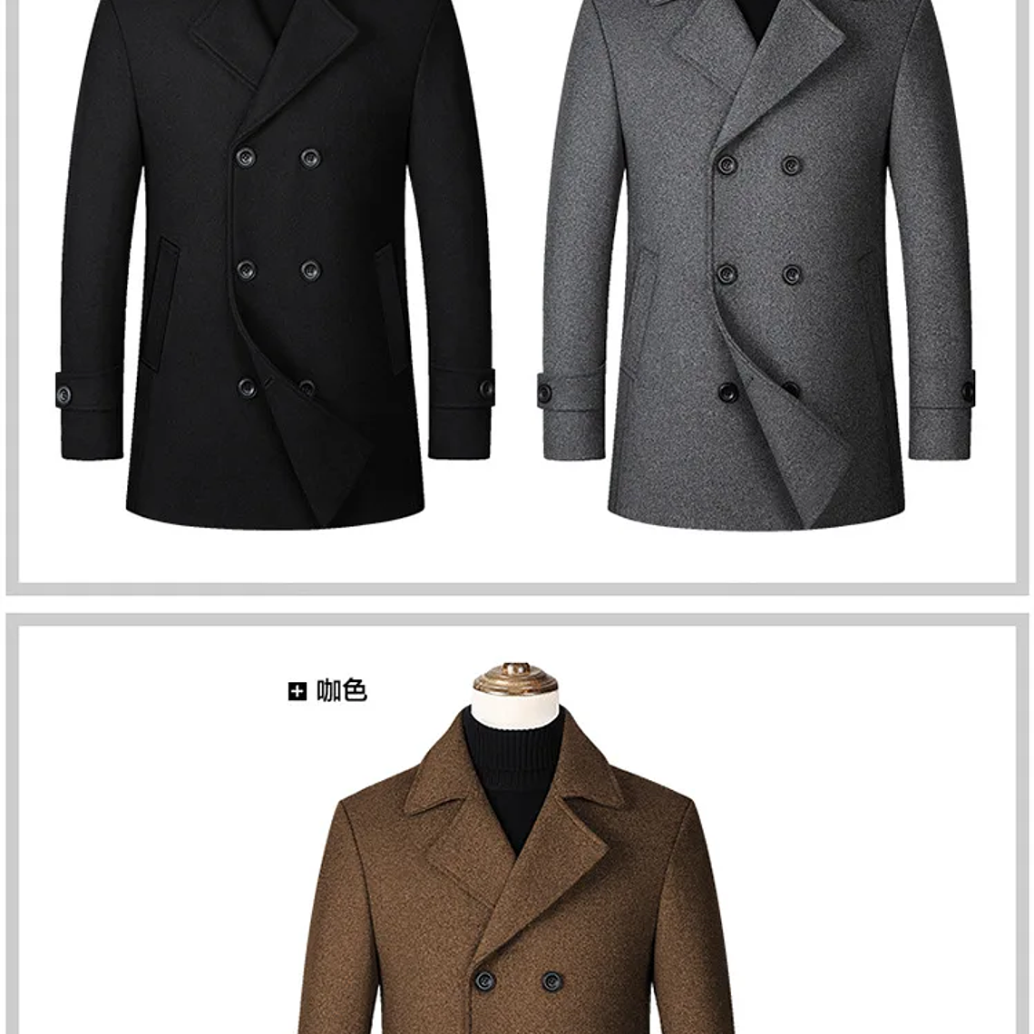 Chaqueta de negocios informal para hombre, tallas Eur, otoño e invierno, abrigo de lana 40% de lana con doble botonadura de gama alta, gabardina cálida 14