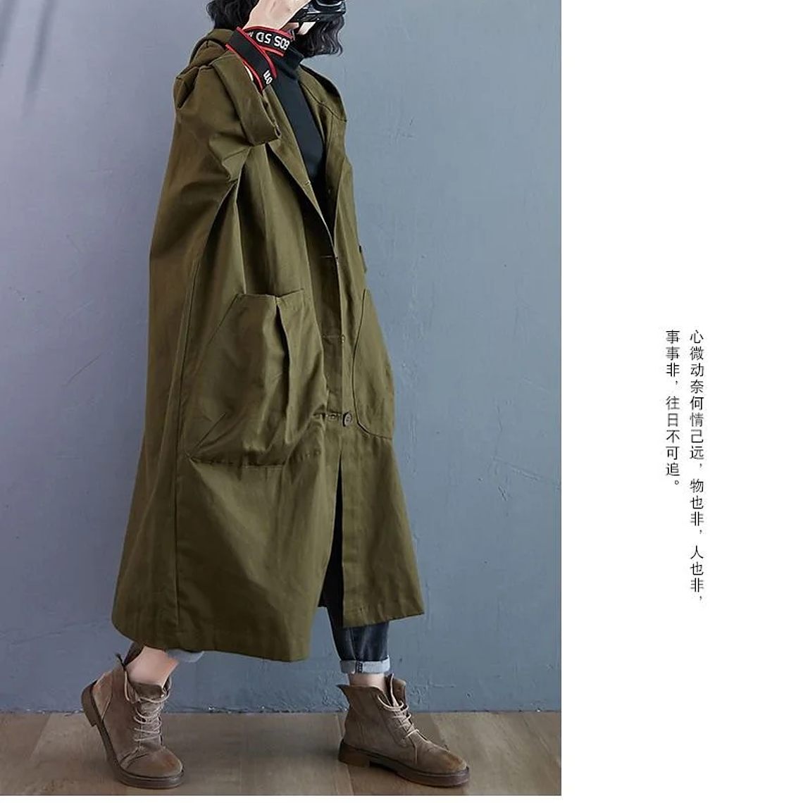 Gabardina de gran tamaño para primavera y otoño para mujer, cortavientos holgado y versátil con capucha, abrigo largo para mujer, chaqueta con bolsillo B 24