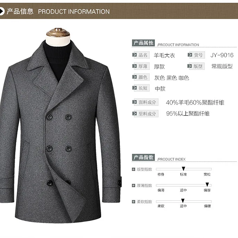 Chaqueta de negocios informal para hombre, tallas Eur, otoño e invierno, abrigo de lana 40% de lana con doble botonadura de gama alta, gabardina cálida 15