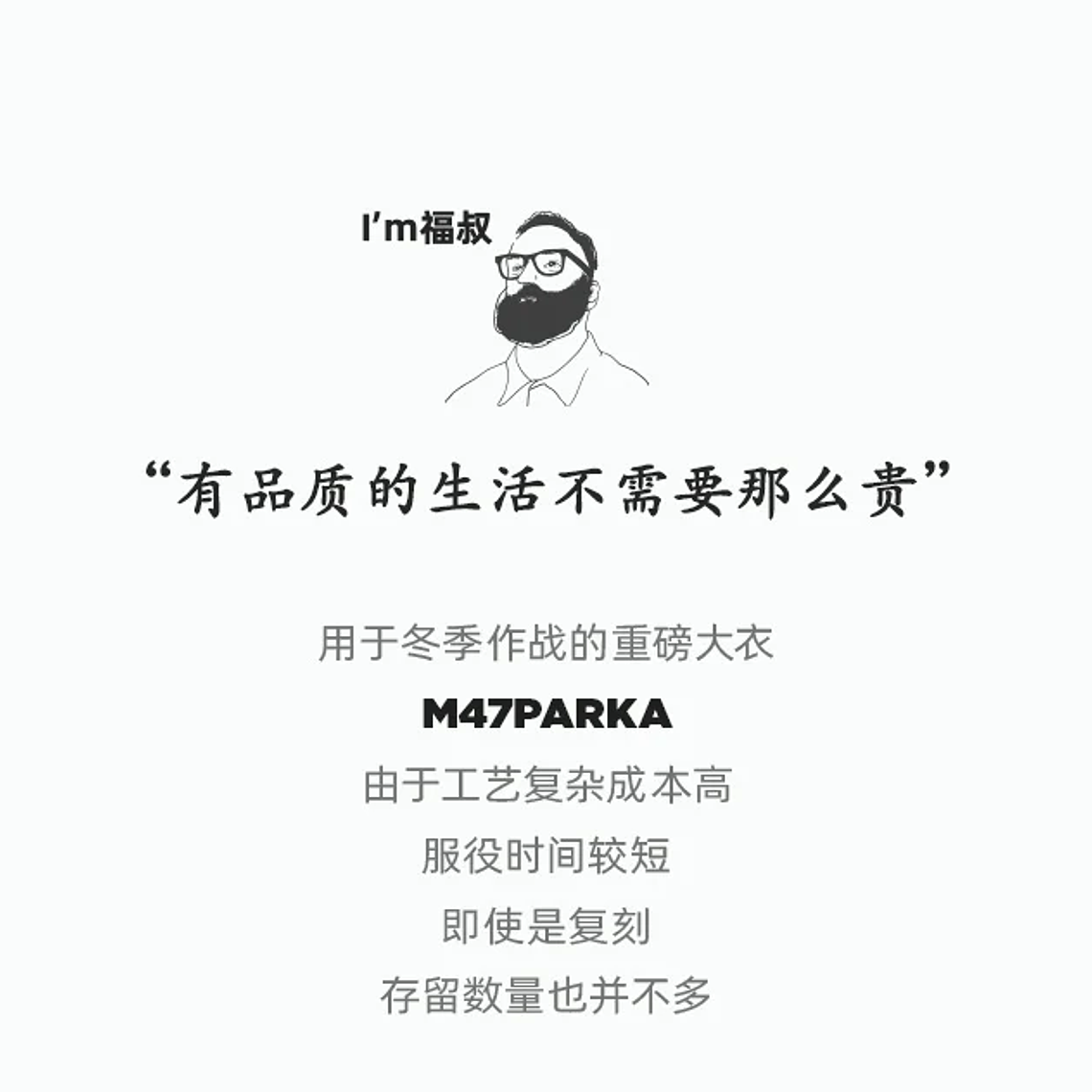 Maden Abrigo masculino pesado M47 Largo medio abrigo con capucha gruesa Puños ajustables Muchos bolsillos Abrigo acolchado con forro polar para el invierno 12