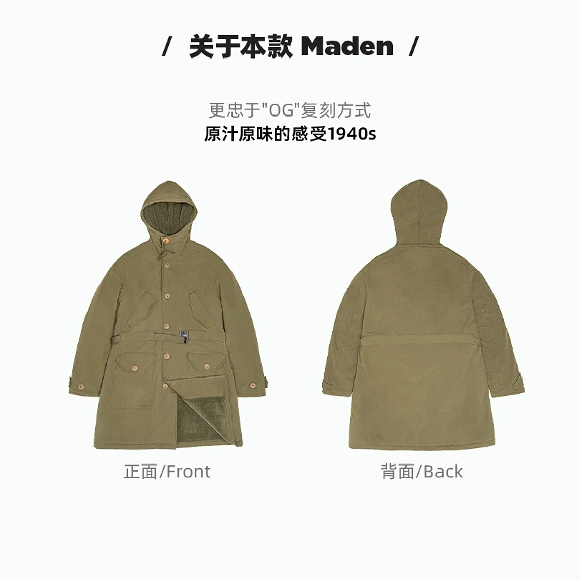 Maden Abrigo masculino pesado M47 Largo medio abrigo con capucha gruesa Puños ajustables Muchos bolsillos Abrigo acolchado con forro polar para el invierno 14