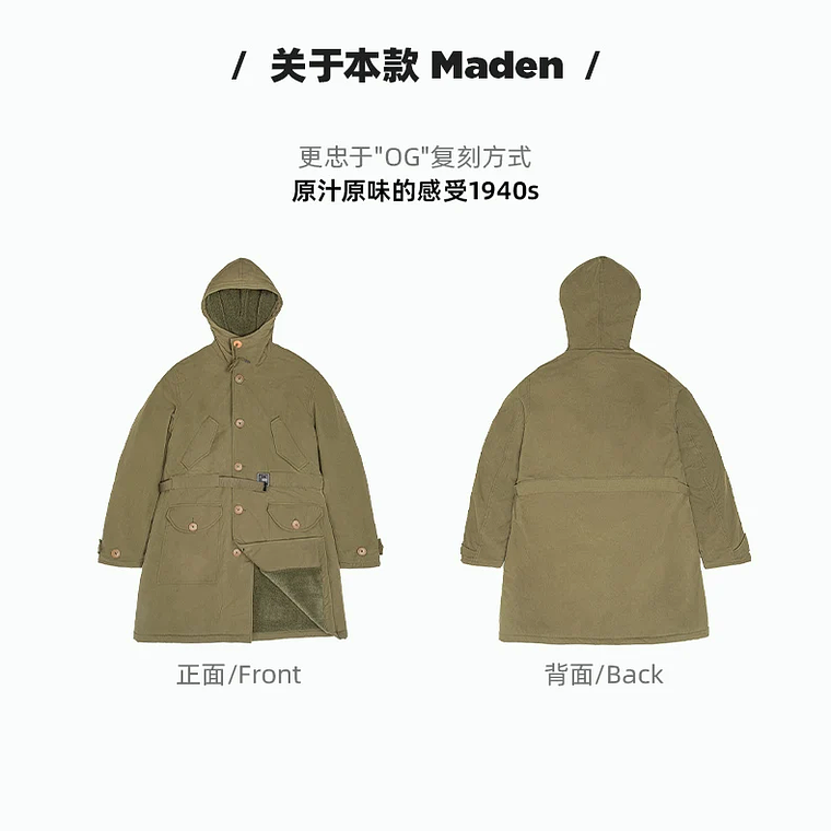 Maden Abrigo masculino pesado M47 Largo medio abrigo con capucha gruesa Puños ajustables Muchos bolsillos Abrigo acolchado con forro polar para el invierno 14