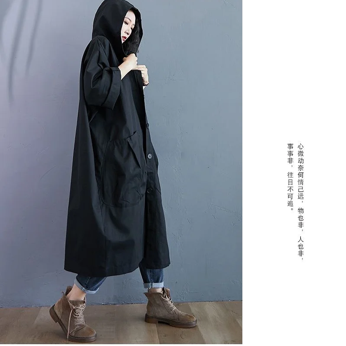 Gabardina de gran tamaño para primavera y otoño para mujer, cortavientos holgado y versátil con capucha, abrigo largo para mujer, chaqueta con bolsillo B 18