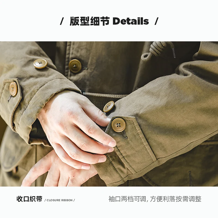 Maden Abrigo masculino pesado M47 Largo medio abrigo con capucha gruesa Puños ajustables Muchos bolsillos Abrigo acolchado con forro polar para el invierno 18