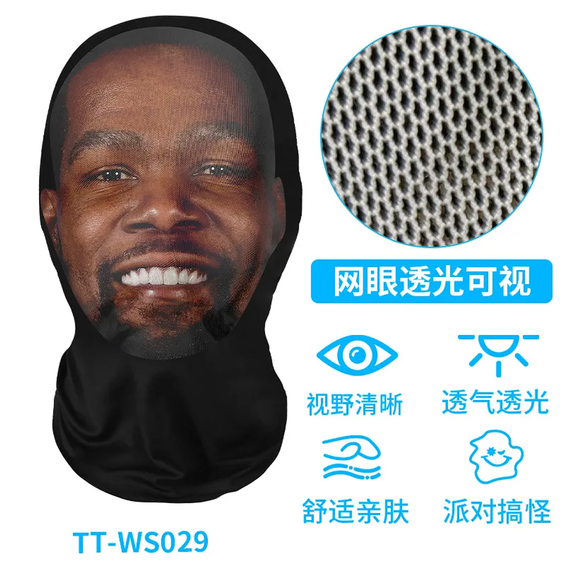 Nueva máscara divertida impresa en 3D máscara elástica camuflaje de malla de cara completa máscara de rol masculino y femenino tocado de accesorios de moda hip hop tocado de moda 8