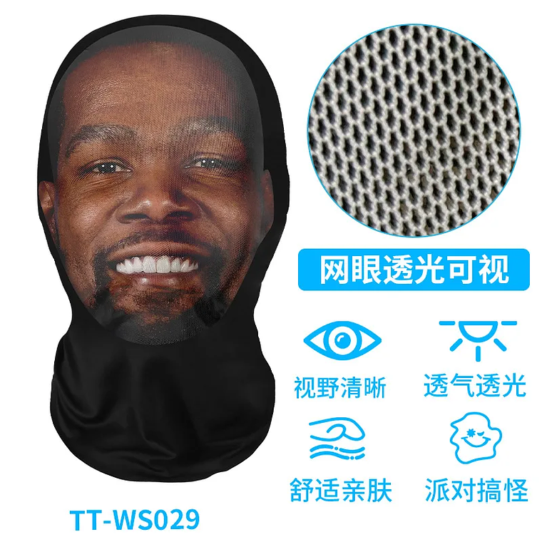 Nueva máscara divertida impresa en 3D máscara elástica camuflaje de malla de cara completa máscara de rol masculino y femenino tocado de accesorios de moda hip hop tocado de moda 8