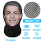 Nueva máscara divertida impresa en 3D máscara elástica camuflaje de malla de cara completa máscara de rol masculino y femenino tocado de accesorios de moda hip hop tocado de moda - thumbnail 14