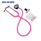 Hua an Med Medical Professional Stainless Steel Dual Head Stethoscope for Nurse and Doctor - thumbnail 3