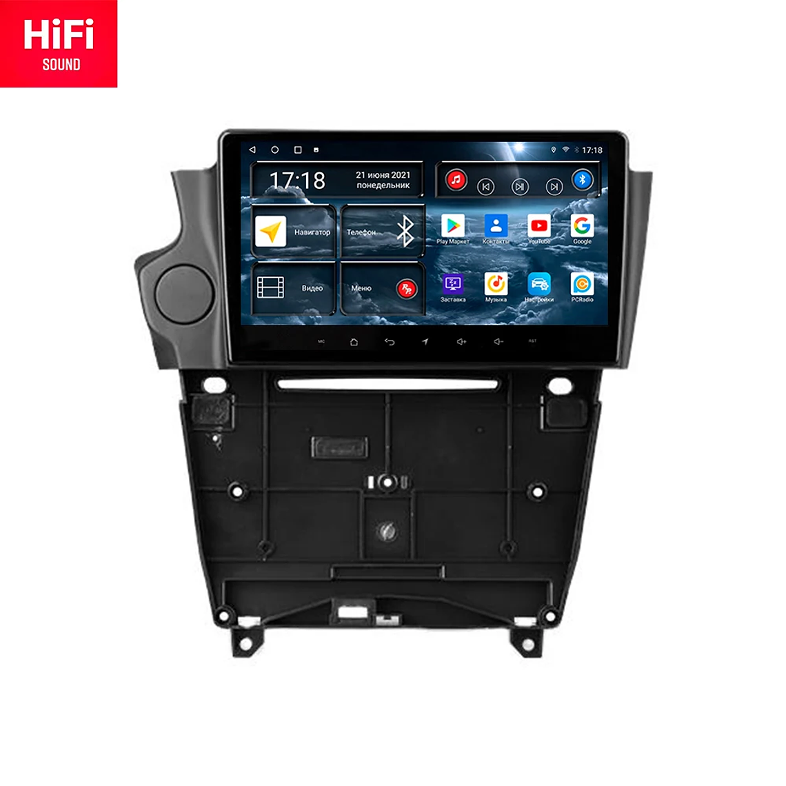 Redpower HI-Fi  Car DVD  for Citroen DS4 DS5 DS6 DS 5LS 2014 - 2017  DVD Radio DSP Multimedia Player Navigation Android 10.0 1