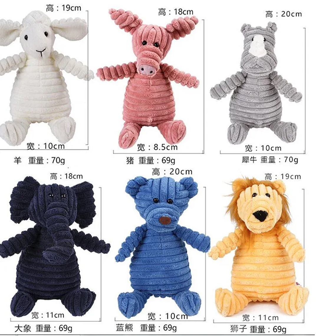 Juguete de peluche para perros con forma de animales, juguetes chirriantes resistentes a mordeduras, juguetes de pana para perros pequeños y grandes, accesorios de entrenamiento para cachorros y masc 25