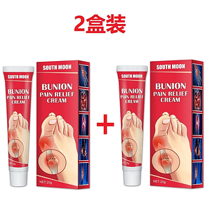 South Moon Foot Skin Care Cream Joint and Bone Relief Product